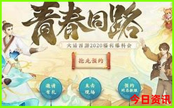 福州夏天最凉快的地方
